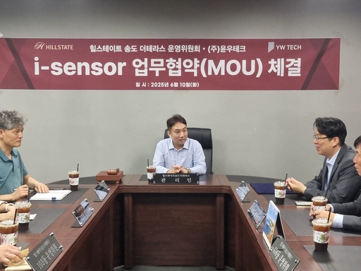 기사사진
