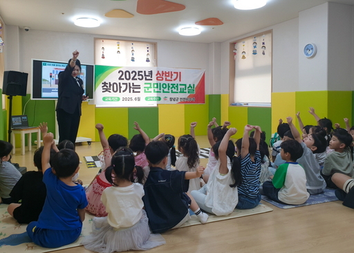 기사사진
