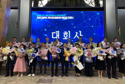 기사사진