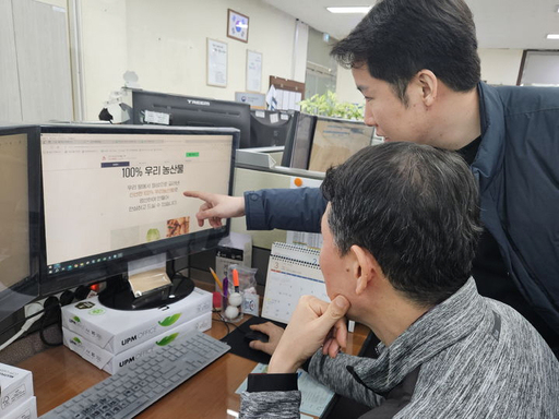 기사사진