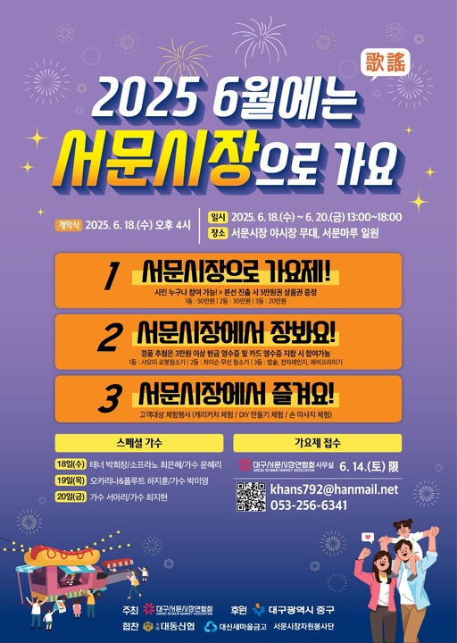 기사사진