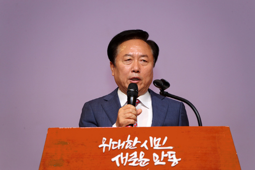 기사사진