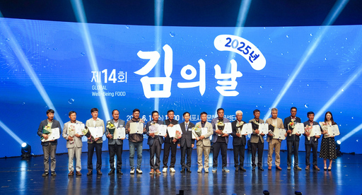 기사사진