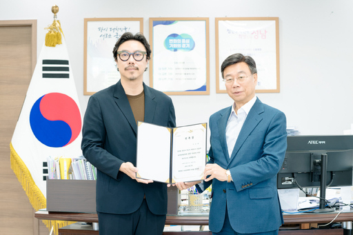 기사사진