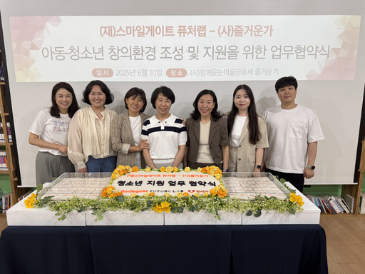 기사사진