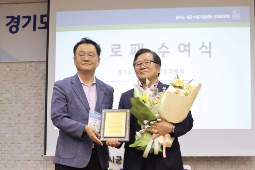 기사사진
