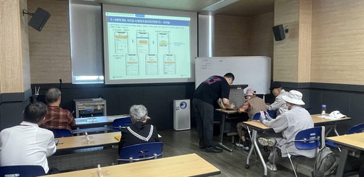 기사사진