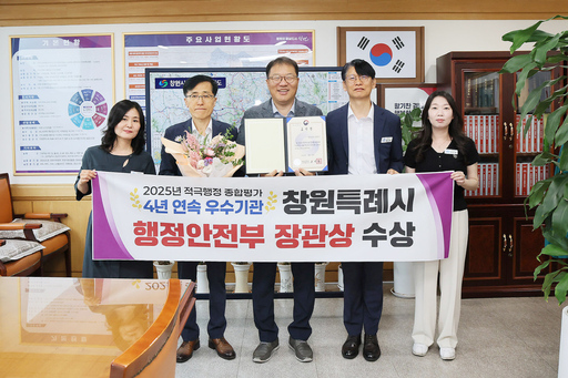 기사사진