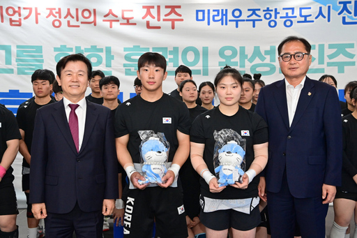 기사사진