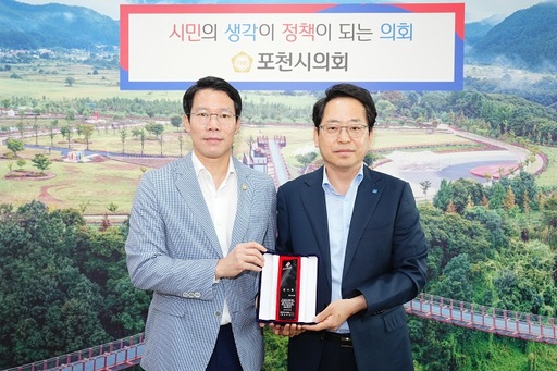 기사사진