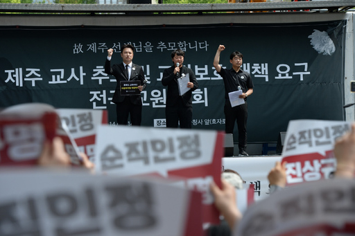 기사사진