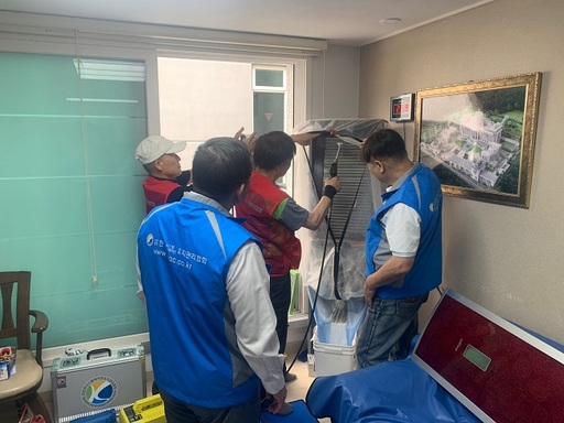 기사사진
