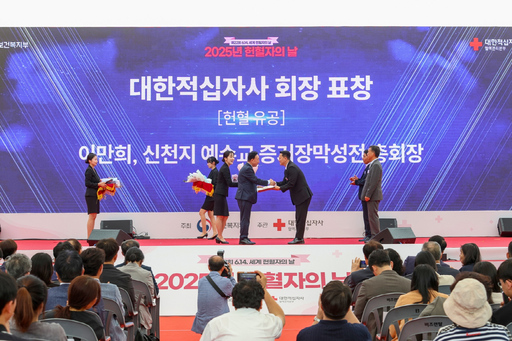 기사사진