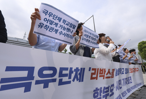 기사사진