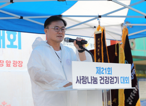 기사사진