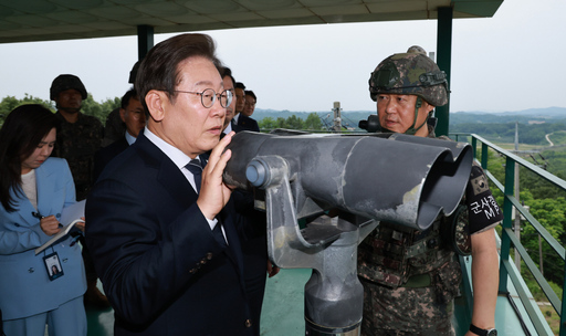 기사사진