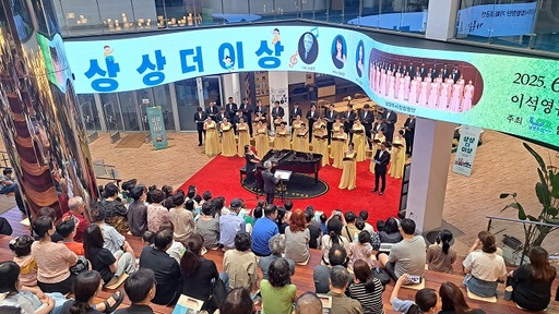 기사사진