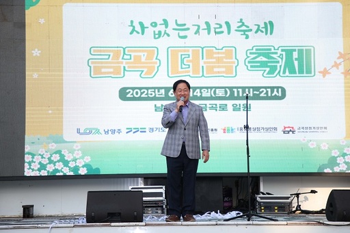 기사사진