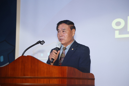 기사사진