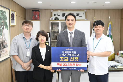 기사사진
