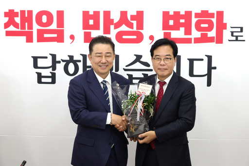 기사사진