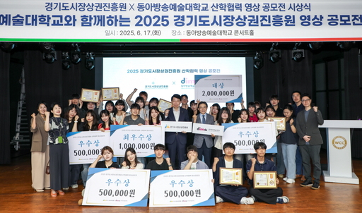 기사사진