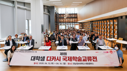기사사진