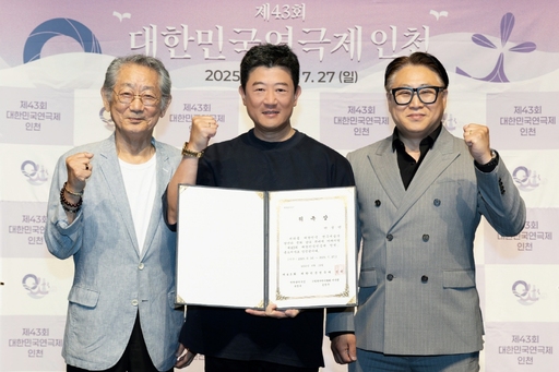 기사사진