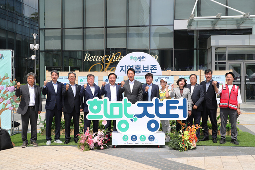 기사사진