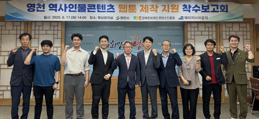 기사사진