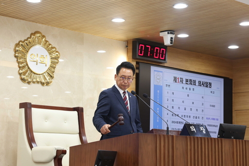 기사사진