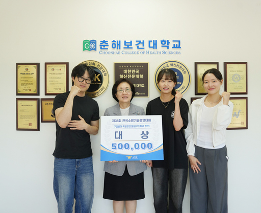 기사사진