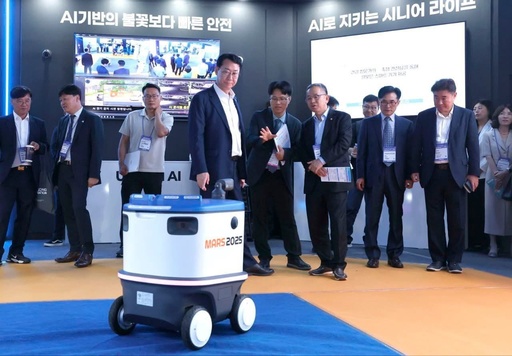 기사사진