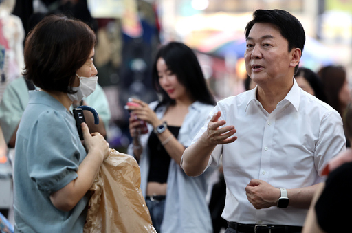 기사사진