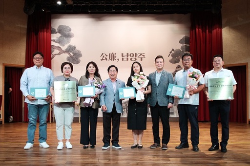 기사사진