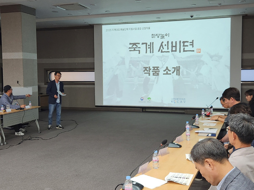 기사사진