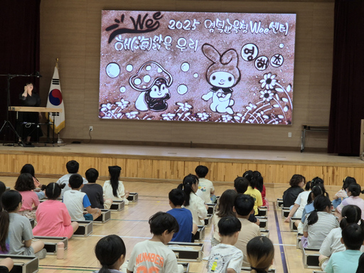 기사사진