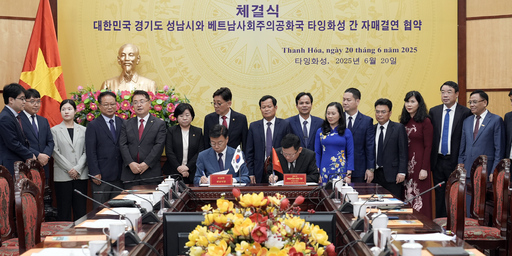 기사사진
