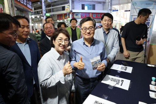 기사사진