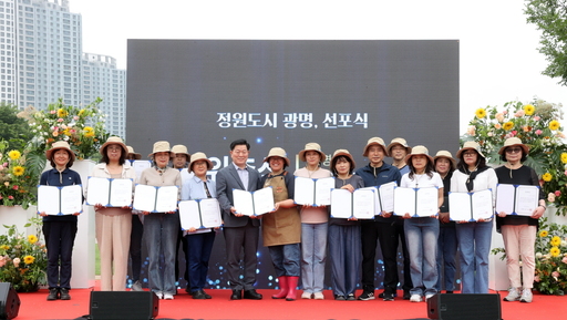 기사사진