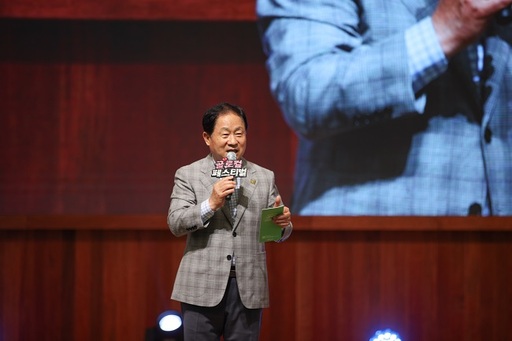 기사사진