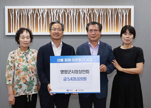기사사진