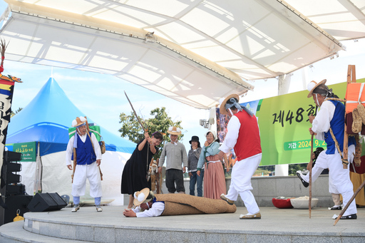 기사사진