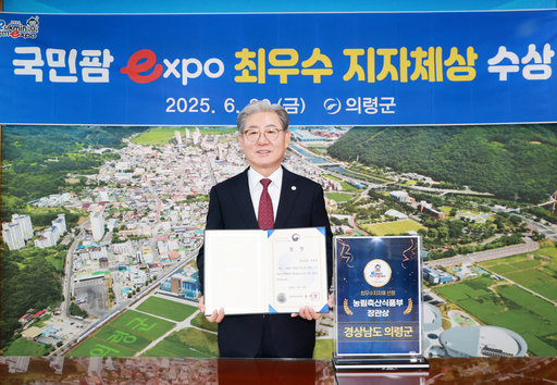 기사사진
