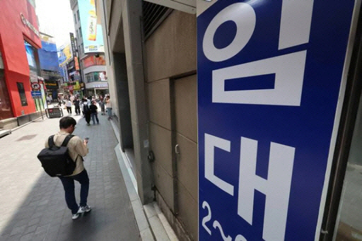 '묵은 빚' 나라가 탕감…언제, 얼마나?