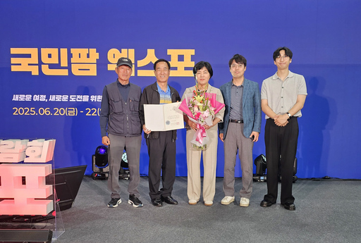 기사사진
