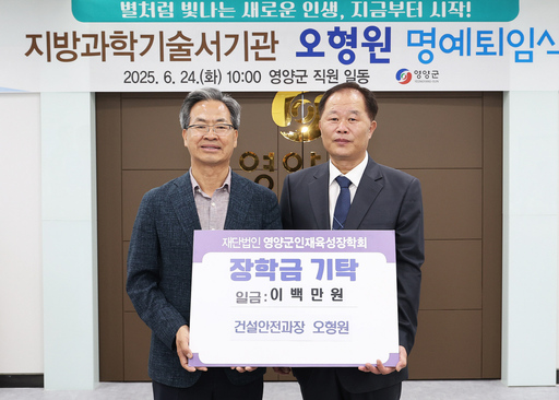 기사사진