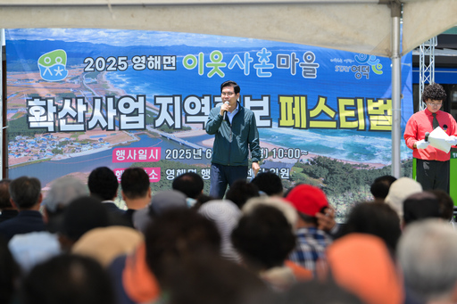 기사사진