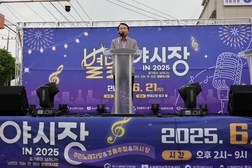 기사사진
