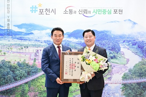 기사사진